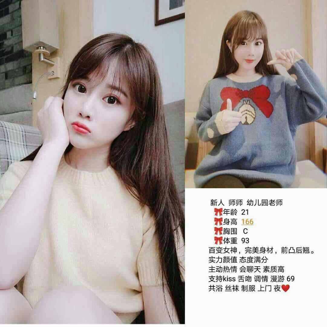 最后的禁爱诱惑未阉割